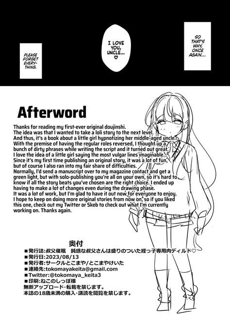 eahentia|EAHentai: English Hentai Doujinshi and Manga.